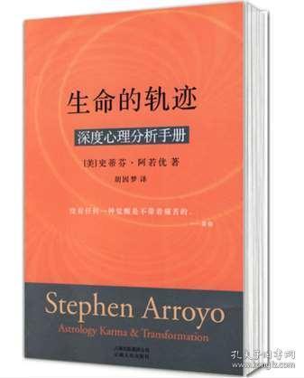 探索香港正版资料大全，精准预测与深度解读（第030期）,2025香港正版资料免费大全精准030期 19-42-28-29-05-31T：22