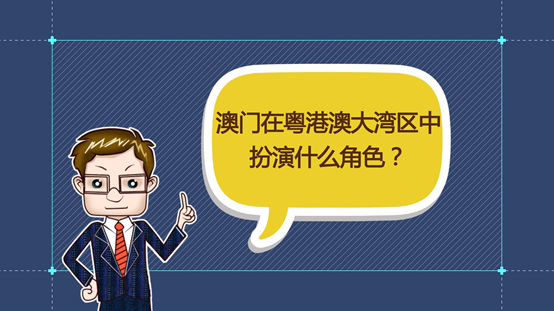 警惕新澳门管家婆一码一肖一特一中——揭开犯罪行为的真相,新澳门管家婆一码一肖一特一中057期 03-15-38-45-48-49F：45