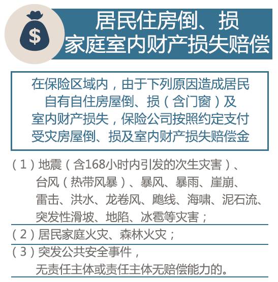 澳门最准最快的免费彩票，警惕背后的风险与挑战,澳门最准最快的免费的039期 11-15-19-28-40-41R：20