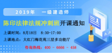 探索未来之门，2023管家婆一肖的第008期预测与解析,2023管家婆一肖008期 04-28-37-38-43-49W：08