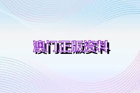 百科 第84页