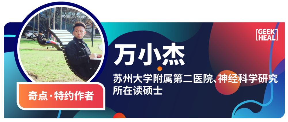 探索精准管家婆的第131期，数字组合的魅力与策略,777778888精准管家婆131期 07-12-17-24-29-37X：10