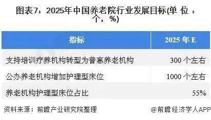 探索新澳门三中三之奥秘，第087期揭秘与数字解读,新澳门三中三必中一组087期 01-03-05-14-27-40J：15