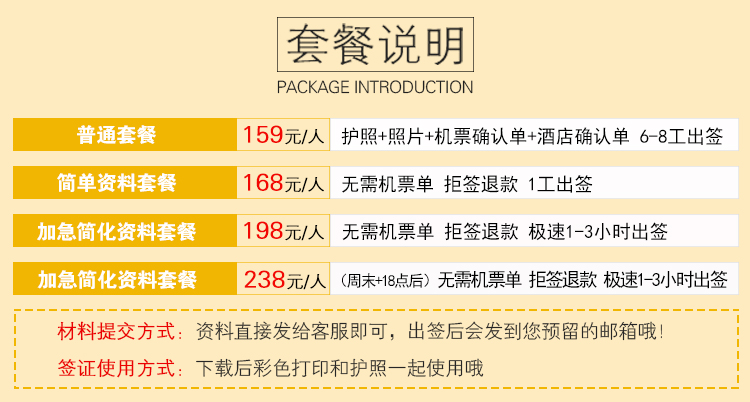 新澳资彩长期免费资料解析，从410期到未来的探索之旅,新澳资彩长期免费资料410期045期 07-15-25-26-31-37E：20