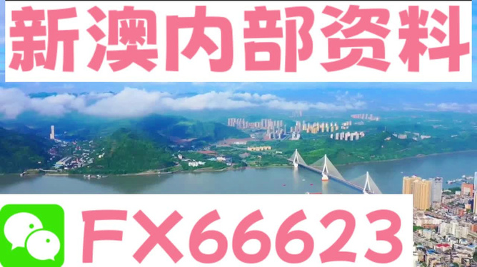 第293页