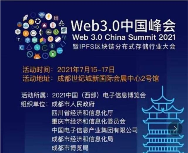 精准一码免费公开澳门137期，探索数字世界的奥秘与机遇,精准一码免费公开澳门137期 01-20-29-30-36-42S：47