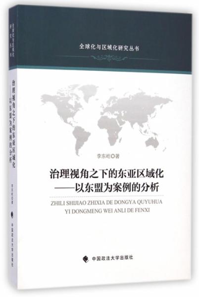 探索澳门正版资料之魅力——以澳门正版资料免费088期为例,2023澳门正版资料免费088期 04-17-31-32-42-45V：05