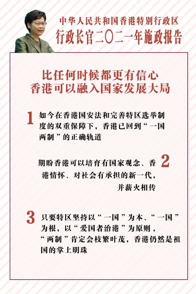 二四六香港玄机资料大全深度解析，探索第024期的奥秘与未来趋势预测,二四六香港玄机资料大全024期 05-07-09-25-39-45B：30