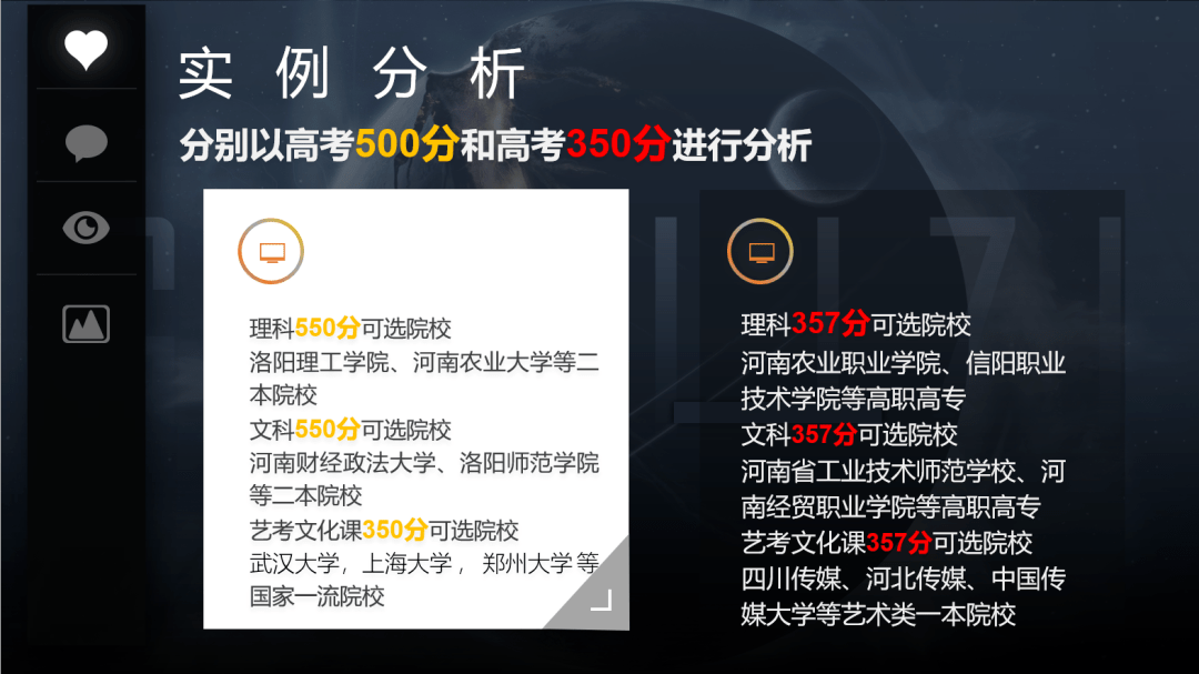 探索管家婆三期开一期精准的秘密，以第022期为例,管家婆三期开一期精准是什么022期 05-13-15-18-19-33Y：34