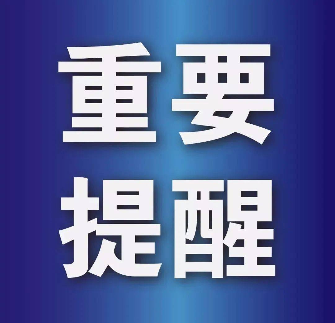 澳门最精准真正最精准的龙门客栈087期，探索幸运之门的关键数字,澳门最精准真正最精准龙门客栈087期 48-29-41-22-10-14T：28