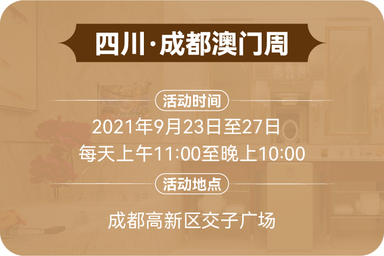 新澳门精准免费资料大全探索之旅，第071期的秘密与数字的魅力,新澳门精准免费资料大全071期 10-19-33-34-39-40E：20