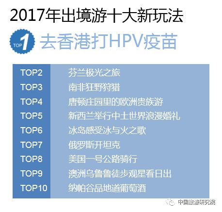 新澳资料免费资料大全一045期，探索未知领域，揭秘数字背后的秘密,新澳资料免费资料大全一045期 06-15-17-18-21-32M：41