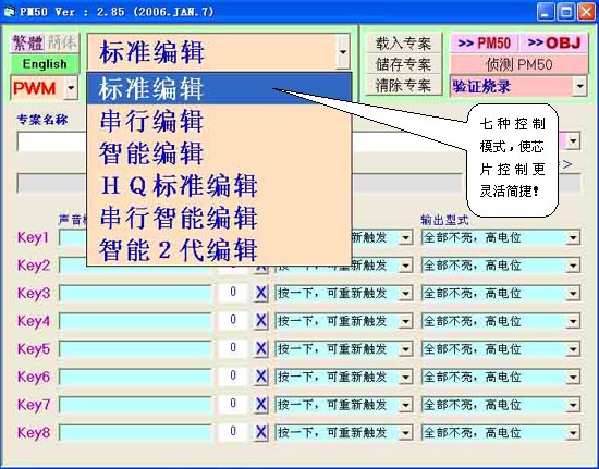 澳门二四六天天资料大全2023年第063期——探索数字与命运的交汇点,澳门二四六天天资料大全2023063期 02-07-12-14-15-21N：02