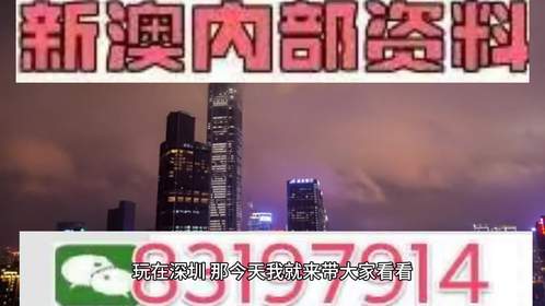 探索澳门特马，解析今晚第085期的数字奥秘与未来趋势,2024澳门今晚开特马结果085期 36-12-17-01-32-47T：26