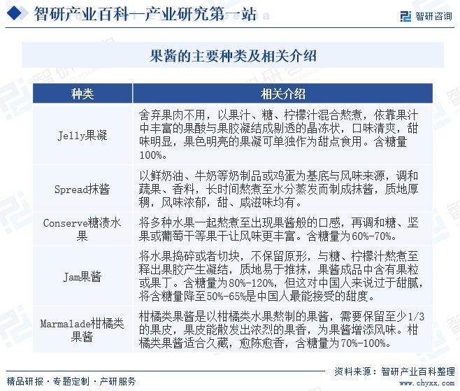 探索澳彩资料，解读6269期与预测未来走向,626969澳彩资料2025年020期 18-24-25-26-33-40K：04