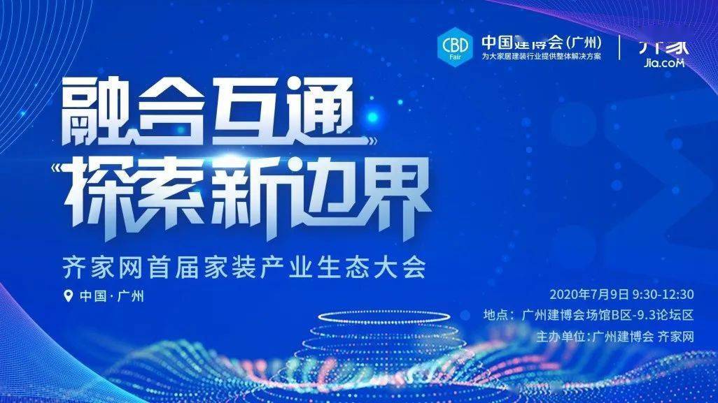 探索未来，2025年全年资料免费大全优势及独特服务体验,2025年全年资料免费大全优势043期 16-21-25-27-40-46R：33