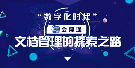 探索精准管家婆，揭秘数字组合背后的秘密（第094期）,7777788888精准管家婆免费094期 15-31-36-43-46-47S：10