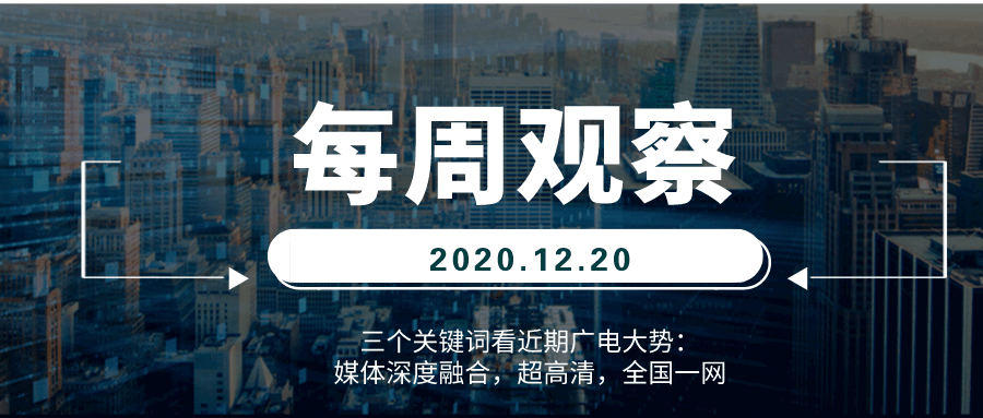 新澳天天开奖资料深度解析，095期及关键号码组合探索,新澳天天开奖资料095期 02-23-24-41-43-49L：03