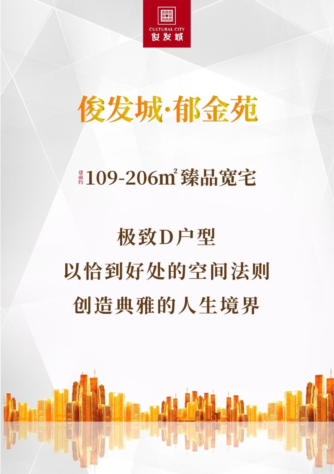 探索新版王中彩票，揭秘数字组合77777与88888背后的秘密,7777788888王中新版126期 09-14-19-20-34-38G：16