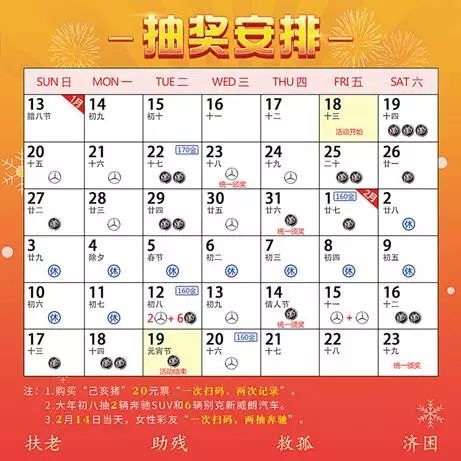 新澳好彩天天免费资料089期，探索数字彩票的魅力与策略,新澳好彩天天免费资料089期 02-25-28-37-44-48H：21