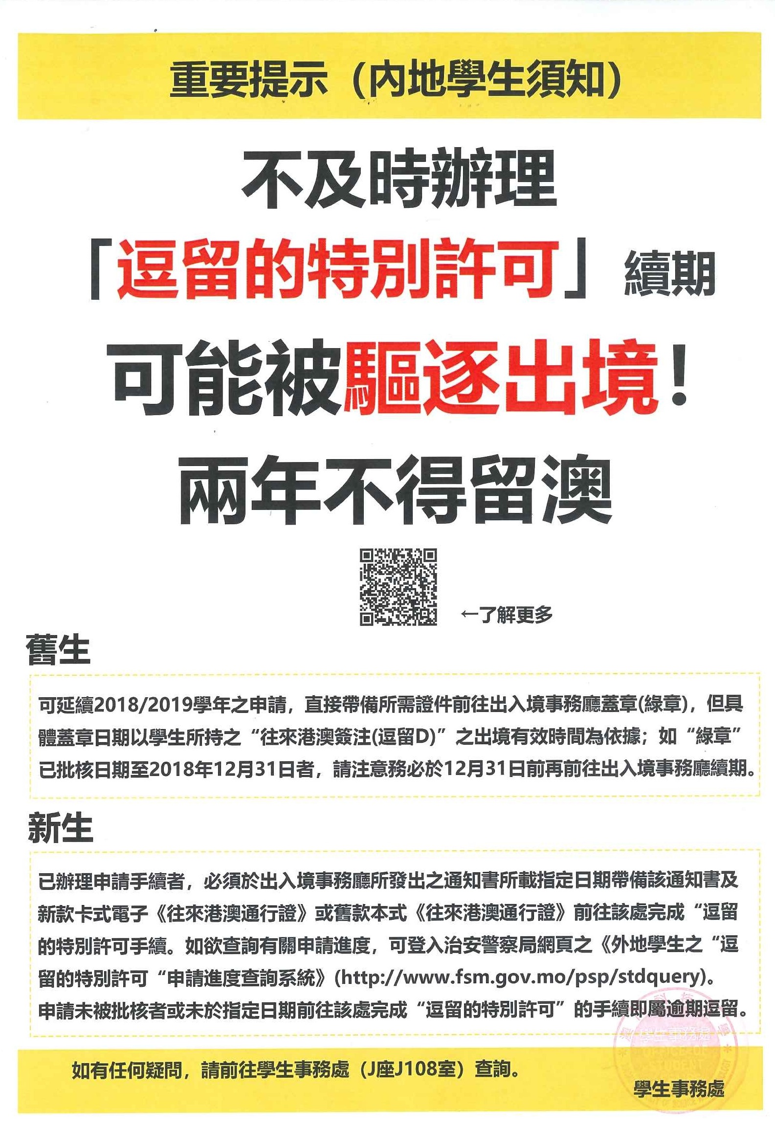 探索未知，关于2025年新澳门今晚开奖结果的神秘面纱,2025年新澳门今晚开奖结果2025年003期 11-22-07-39-42-18T：06