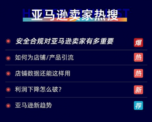 探索未来彩票奥秘，解读新澳今晚资料第081期彩票数据（关键词解析）,2025新澳今晚资料081期 05-08-29-33-34-45A：07