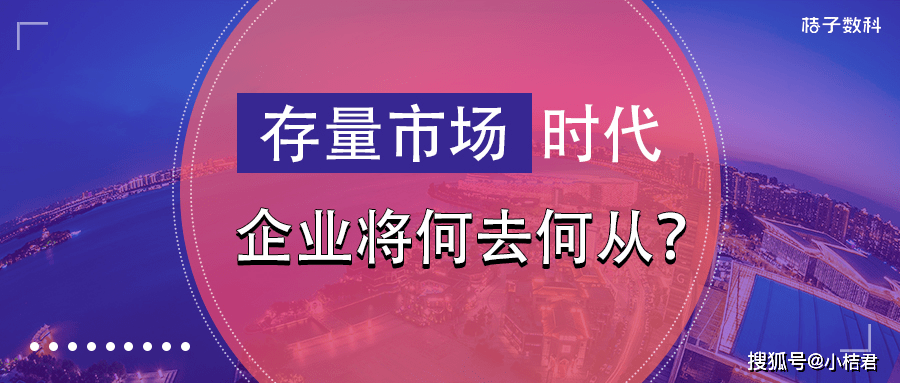 探索2025管家婆精准资料第三期，揭秘第098期彩票数字与策略,2025管家婆精准资料第三098期 08-12-15-16-23-44A：41