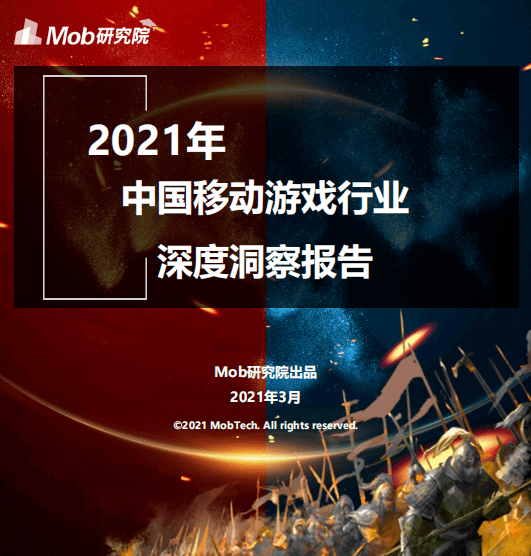 探索香港正版资料大全最新版，2025年的独特洞察与深度解析（第070期）,2025年香港正版资料大全最新版070期 14-25-27-32-37-46K：08