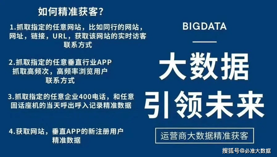 澳门内部资料精准公开第094期分析报告，深度解读与前瞻性预测,澳门内部资料精准公开094期 10-12-28-34-35-49A：40