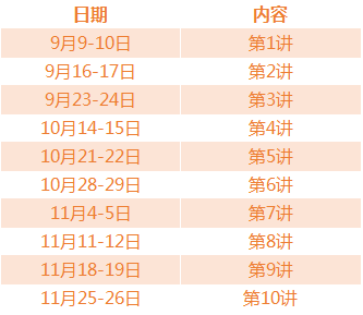 新澳门内部一码最精准公开第006期解析报告（独家分享）,新澳门内部一码最精准公开006期 05-15-28-32-36-37X：23