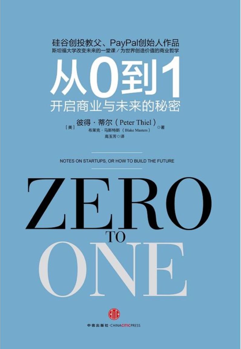 探索未来科技，解析新奥马新免费资料中的奥秘与挑战（第010期）,2025新奥马新免费资料010期 07-09-21-28-30-45H：17