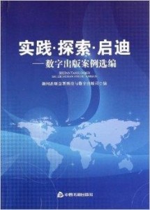 探索濠江论坛历史记录，第146期的独特魅力与数字序列的神秘面纱,22324濠江论坛历史记录查询146期 11-16-17-37-41-47K：42