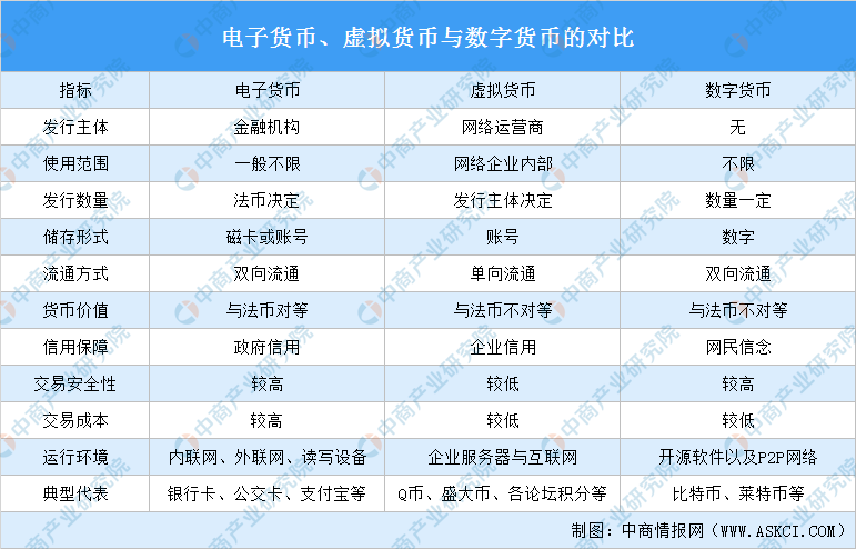 新奥历史开奖最新结果第144期的数字解读与深度分析，一场数字与命运的交汇,新奥历史开奖最新结果144期 02-04-11-18-33-41Y：45