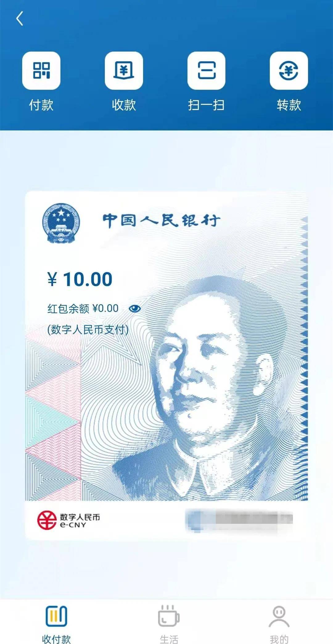 澳门精准一笑一码解析，探索数字背后的故事（第100083期）,澳门精准一笑一码100083期 09-16-18-19-38-42Z：42