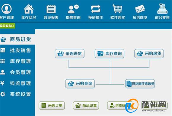 揭秘管家婆一肖一码最准资料，深度解析与独家解读（第100期）,管家婆一肖一码最准资料100期 06-10-21-24-43-47V：20