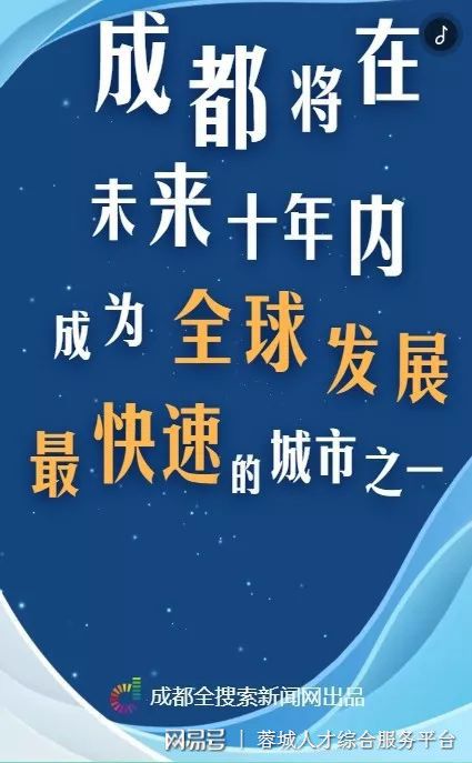 探索新奥正版资料，2025年第024期彩票的秘密与未来展望,2025年新奥正版资料024期 08-20-26-36-39-45H：20