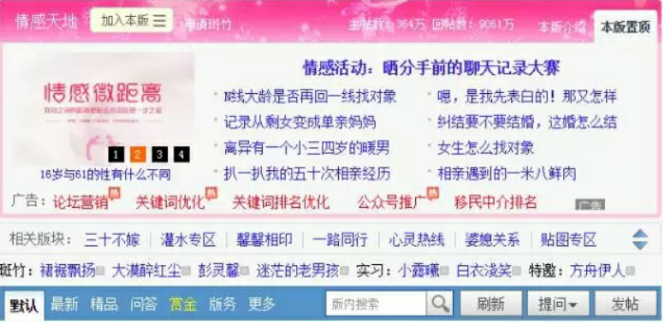 红姐论坛资料大全第001期，探索神秘数字组合的世界 08-21-39-41-43-47S，31,红姐论坛资料大全001期 08-21-39-41-43-47S：31