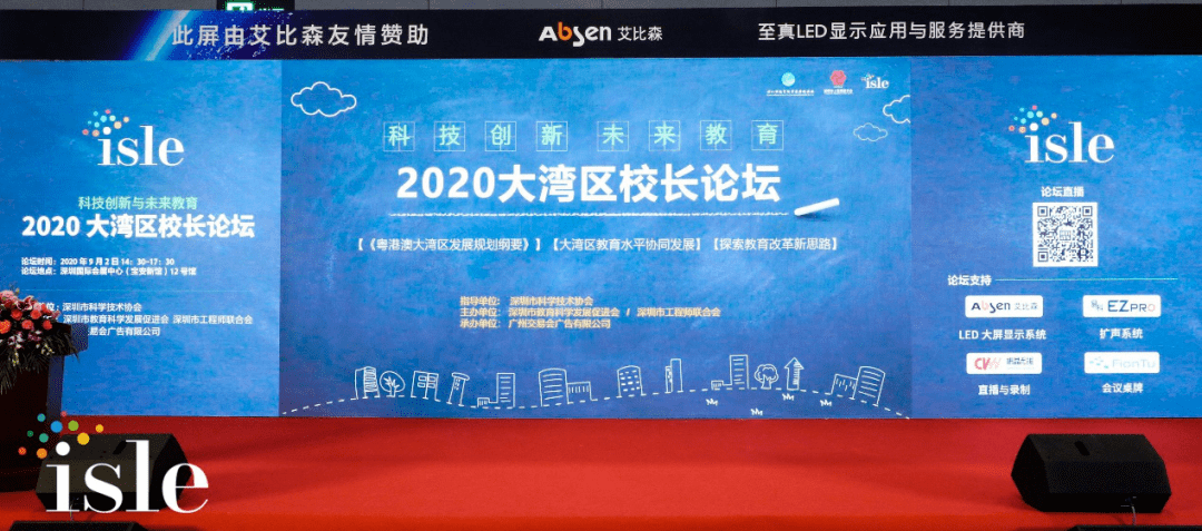 探索新澳资料大全，揭秘TK系列之第600期精彩内容,2025新澳资料大全600TK135期 04-05-14-25-46-48H：07