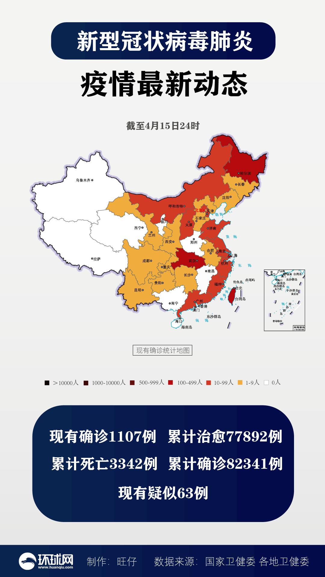 精准一码免费公开澳门137期分析与预测，深度解读数字组合的魅力,精准一码免费公开澳门137期 01-20-29-30-36-42S：47