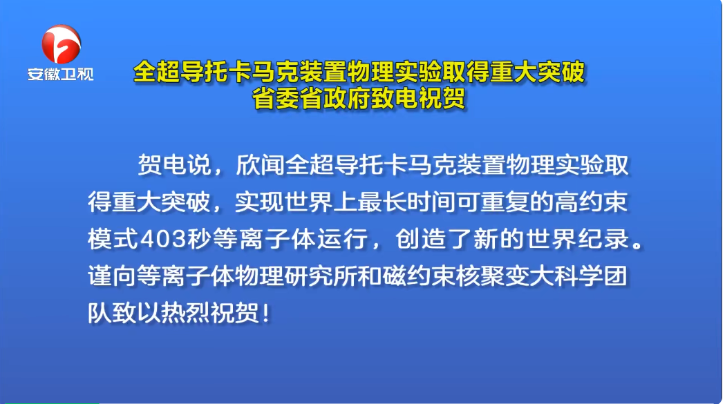 探索未来知识资源，2025年正版资料大全免费看——第028期展望,2025年正版资料大全免费看028期 03-18-38-40-43-46R：17