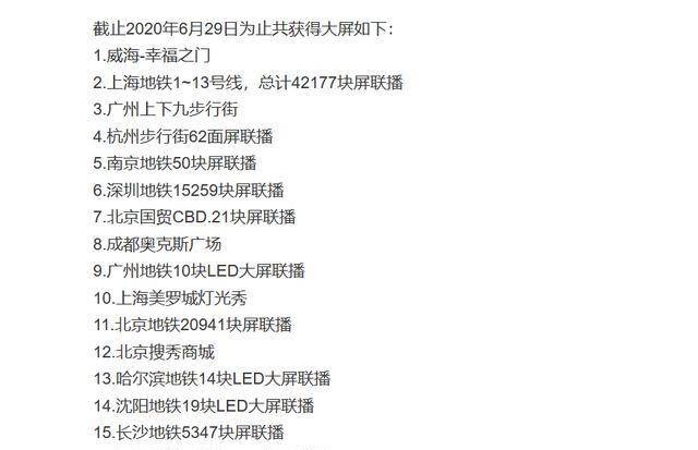 三肖三期必出特肖资料解析——以第063期为例，探寻数字背后的秘密,三肖三期必出特肖资料063期 34-07-19-48-22-27T：31