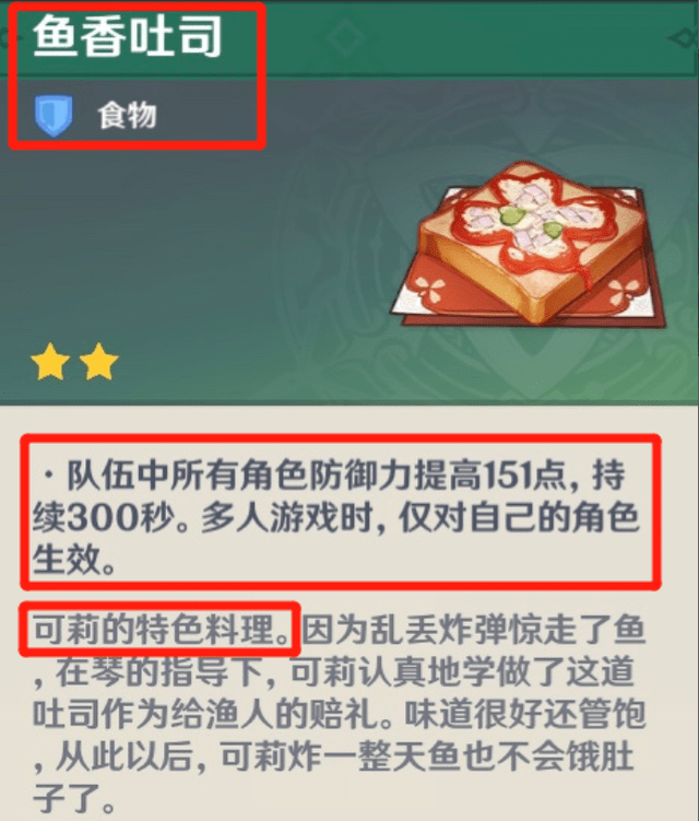 探索新澳门管家婆资料先锋，解码未来奥秘的钥匙藏于新奥门管家婆资料先峰第106期之中,2025年新奥门管家婆资料先峰106期 11-14-21-24-40-47W：31