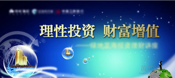 新奥长期免费资料大全三马080期，深度探索与解读,新奥长期免费资料大全三马080期 02-16-20-25-39-49Z：14