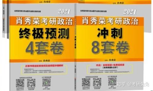 二四六管家婆免费资料分享，探索第067期的奥秘与策略,二四六管家婆免费资料067期 13-17-27-30-37-45J：27