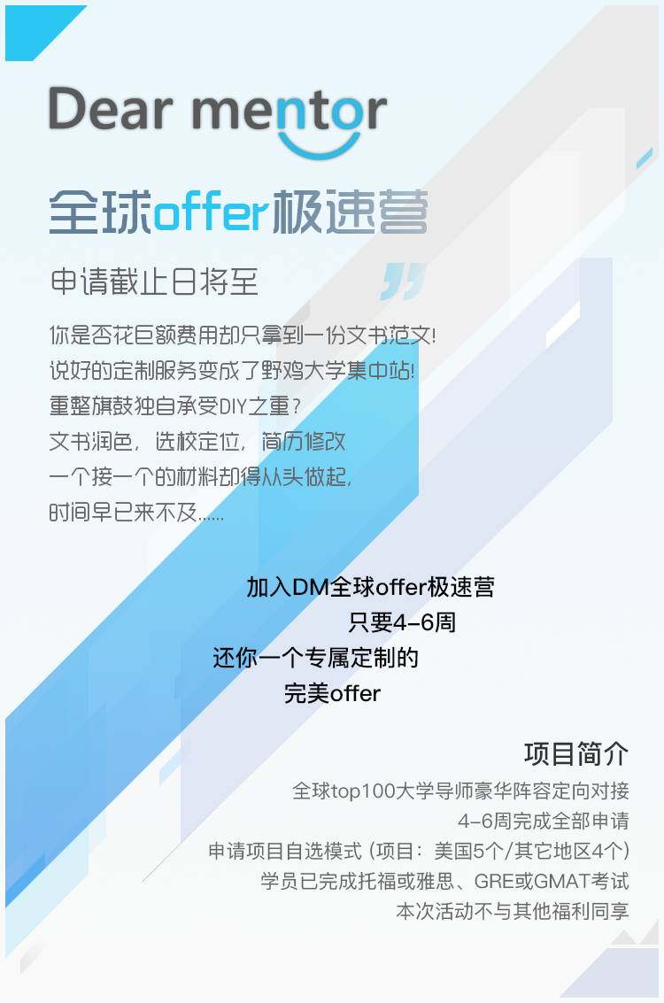 新澳天天开奖资料大全的推荐理由——第013期深度解析与独特视角,新澳天天开奖资料大全的推荐理由013期 02-03-05-08-09-39P：06