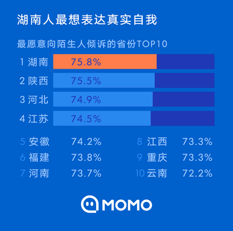 探索未知领域，关于2025年管家婆的马资料072期的深度解析,2025年管家婆的马资料072期 08-09-12-16-29-35Y：31