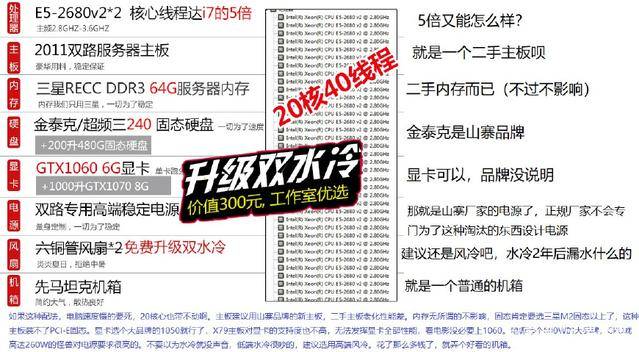 管家婆2025正版资料图详解，第38期与第148期的奥秘及数字分析,管家婆2025正版资料图38期148期 14-19-22-31-45-48E：35