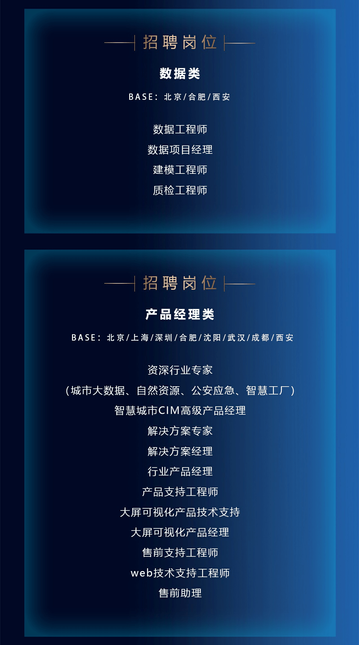 新奥门正版资料免费解析，探索第150期的数字秘密（16-23-28-44-47-49 E，13）,新奥门正版资料免费150期 16-23-28-44-47-49E：13