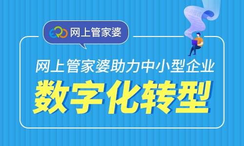 管家婆一码中一肖的神秘预测，探索数字背后的故事,管家婆一码中一肖097期 48-30-10-05-23-40T：17