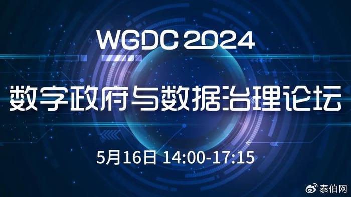 探索新奥资料，免费精准资源揭秘与独特数字组合的魅力,2024新奥资料免费精准071119期 04-07-11-17-35-43L：19